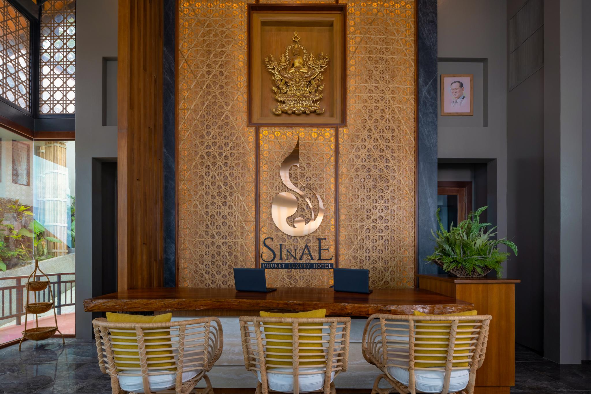 Sinae Phuket Hotell Exteriör bild